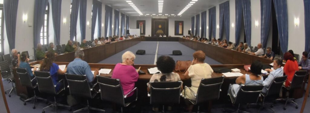 Tomada de la página web de la Asamblea Nacional del Poder Popular.